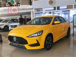 MG GT